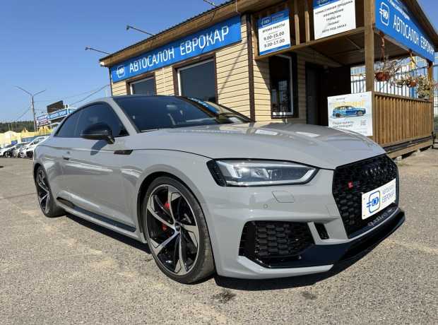 Audi RS5 II