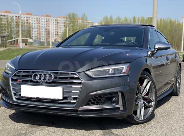 Audi S5 II