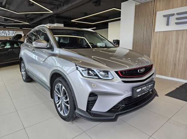 Belgee X50 I