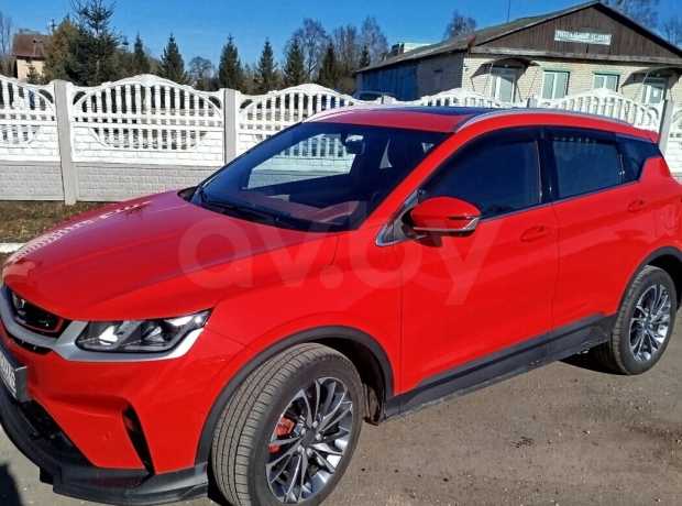 Belgee X50 I