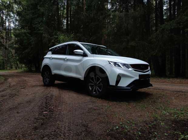 Belgee X50 I