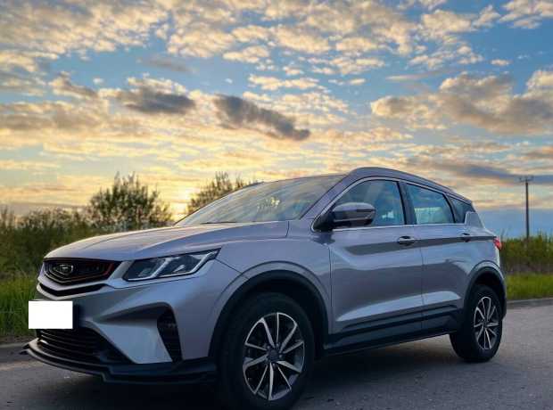 Belgee X50 I