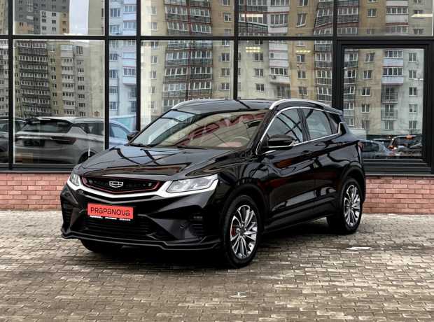 Belgee X50 I
