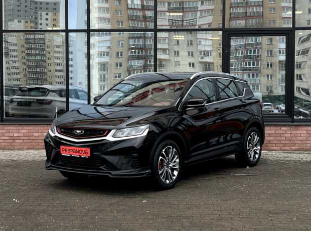Belgee X50 I