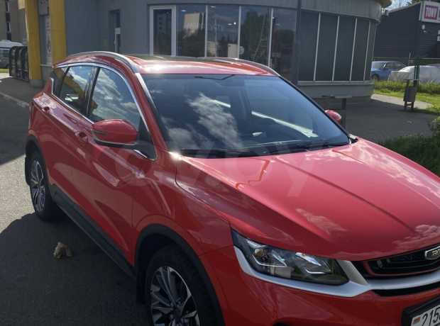 Belgee X50 I