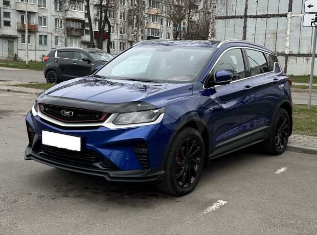 Belgee X50 I