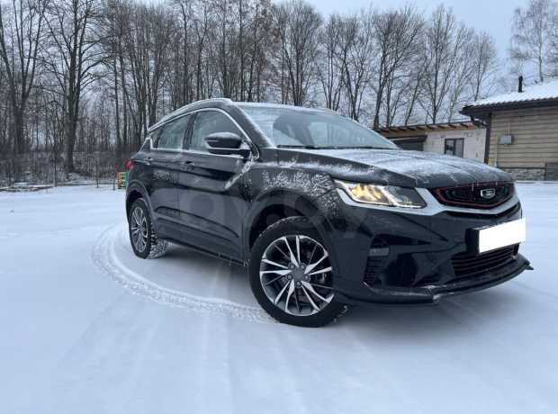 Belgee X50 I