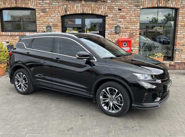 Belgee X50 I
