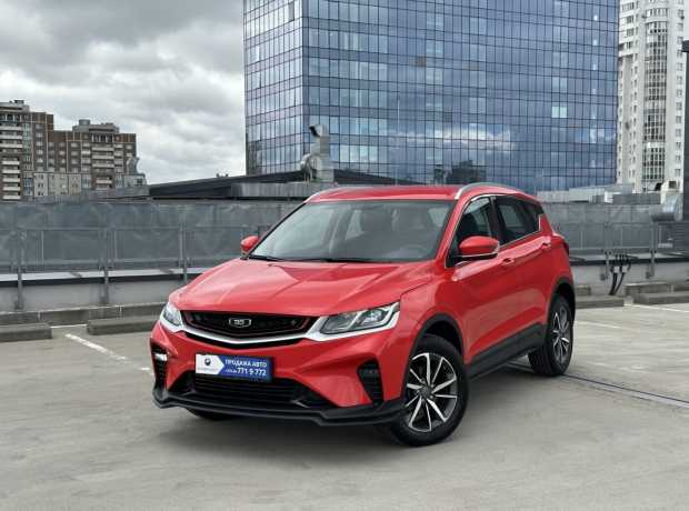 Belgee X50 I