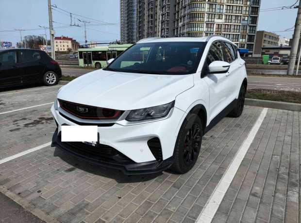 Belgee X50 I