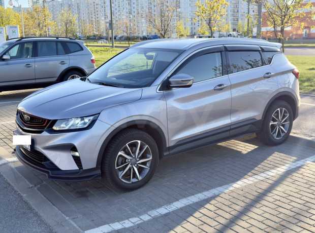 Belgee X50 I