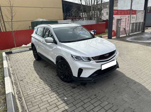 Belgee X50 I