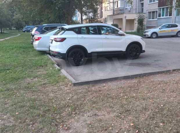Belgee X50 I
