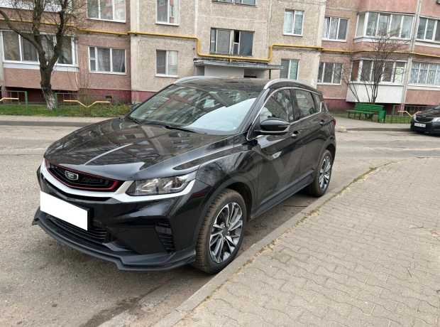 Belgee X50 I
