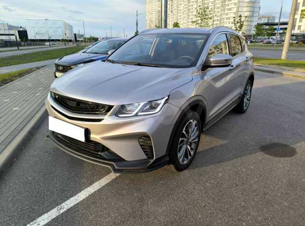 Belgee X50 I