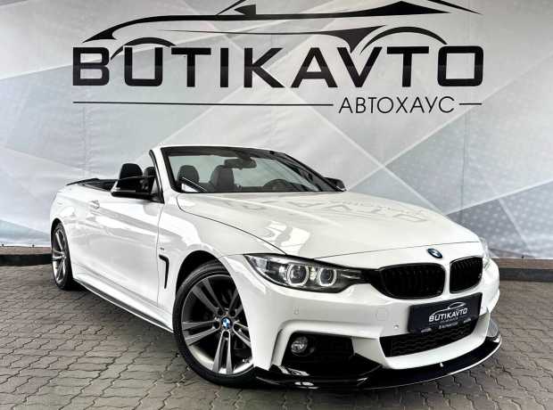 BMW 4 серия F32, F33, F36 (Рестайлинг)
