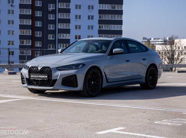 BMW 4 серия  G22, G23, G26