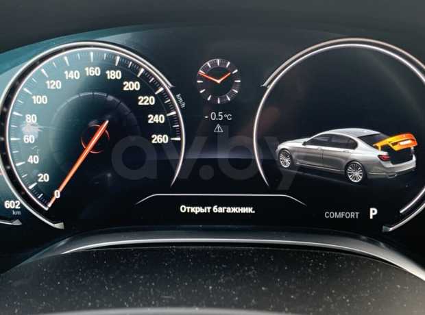 BMW 7 серия G12 (Long)