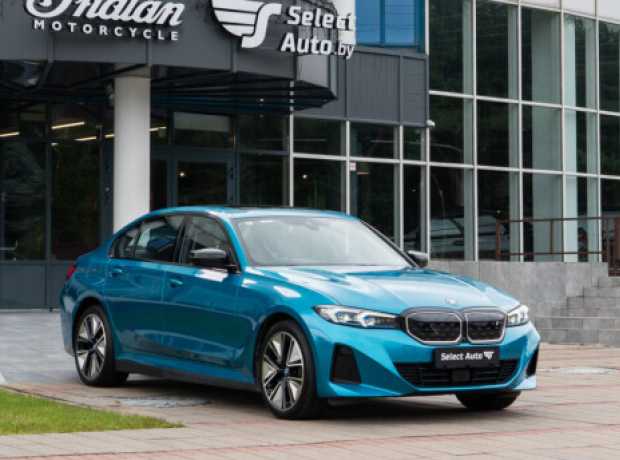 BMW i3 G28, 2024, пробег 14000 км