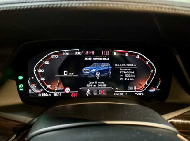 BMW X5 G05, 2019, пробег 110000 км
