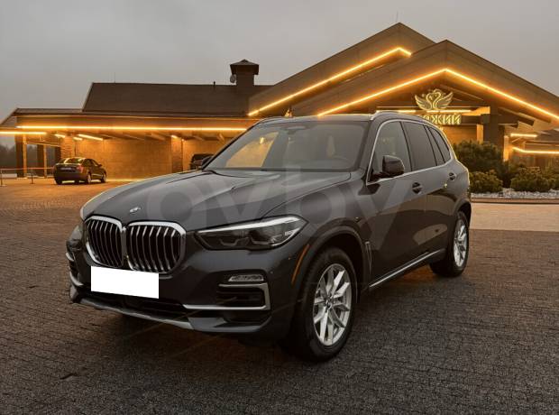 BMW X5 G05