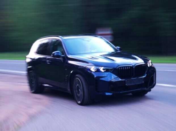 BMW X5 G05 Рестайлинг, 2024, пробег 8230 км BMW X5 G05 Рестайлинг, 2024, пробег 8230 км