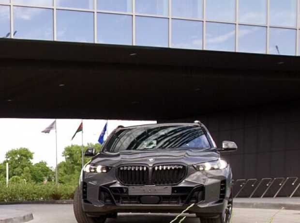BMW X5 G05 Рестайлинг, 2024, пробег 8452 км BMW X5 G05 Рестайлинг, 2024, пробег 8452 км