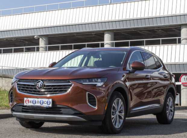 Buick Envision II, 2021, пробег 55908 км