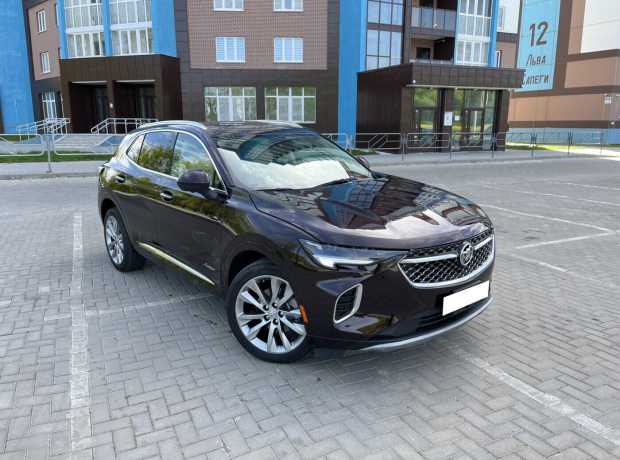 Buick Envision II