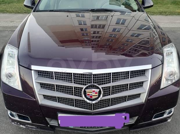 Cadillac CTS II