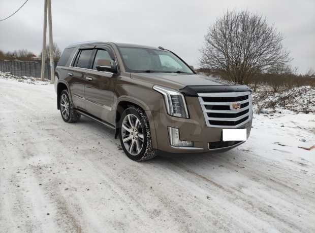 Cadillac Escalade IV