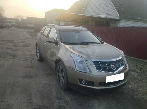 Cadillac SRX II