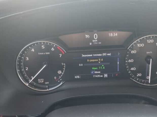 Cadillac XT5 I, 2020, пробег 76000 км