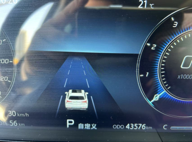 Changan CS75 PLUS I, 2020, пробег 43000 км