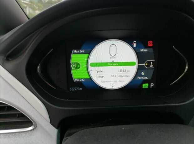 Chevrolet Bolt I, 2017, пробег 75000 км