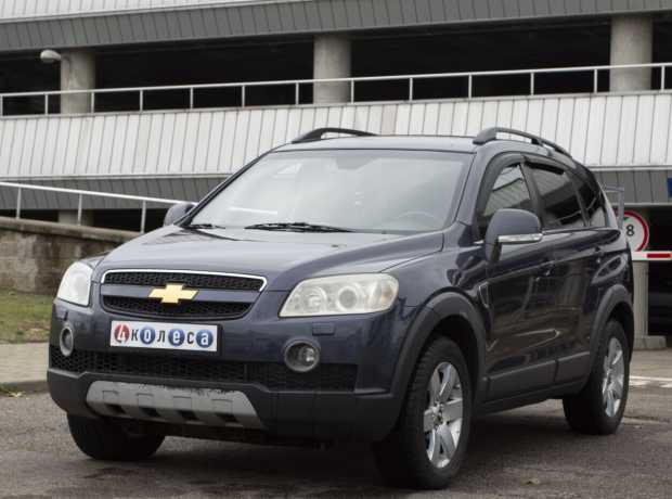 Chevrolet Captiva I