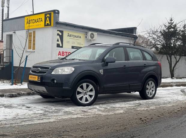 Chevrolet Captiva I