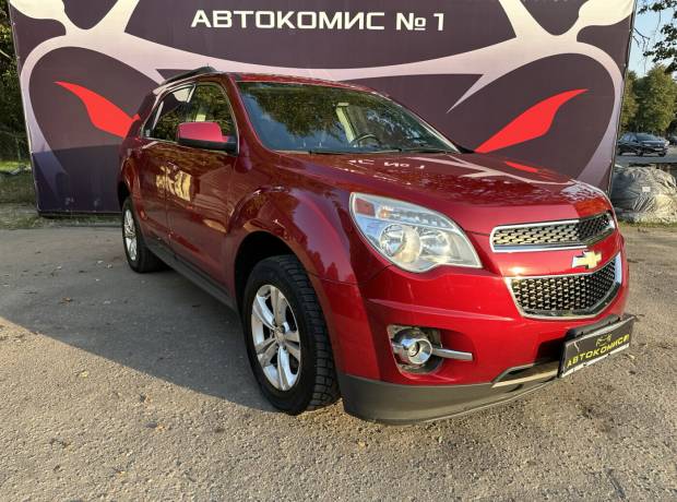 Chevrolet Equinox II