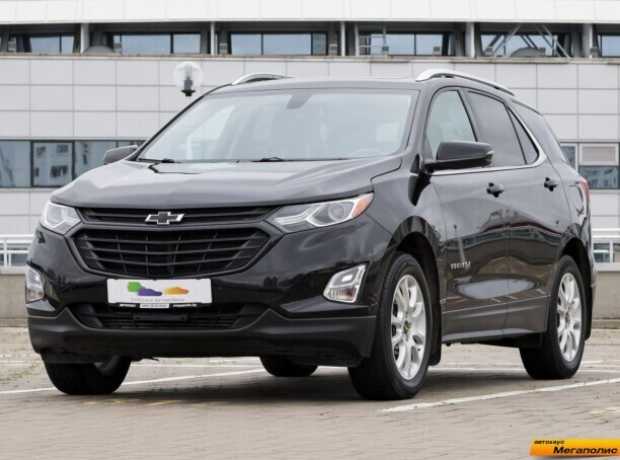 Chevrolet Equinox III, 2017, пробег 126000 км
