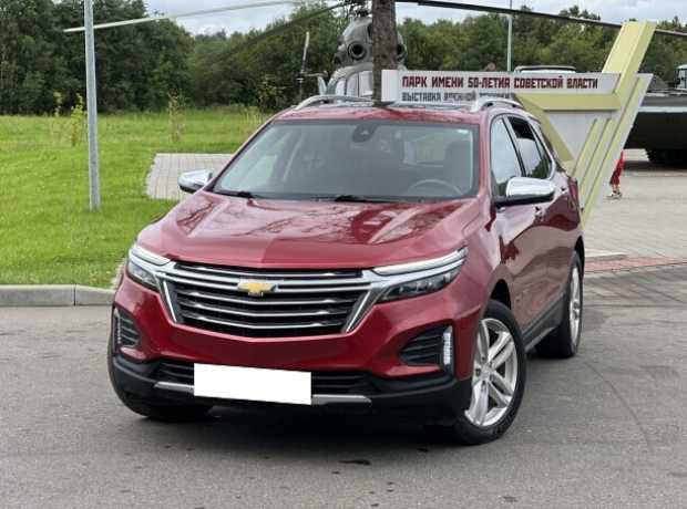 Chevrolet Equinox III, 2017, пробег 145000 км