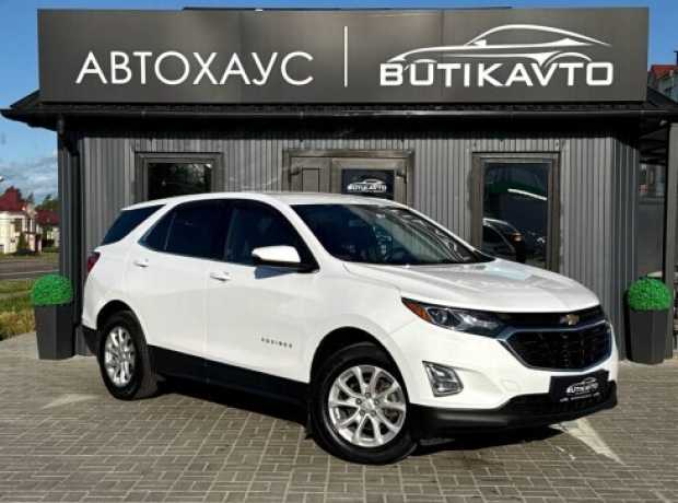 Chevrolet Equinox III, 2017, пробег 166000 км