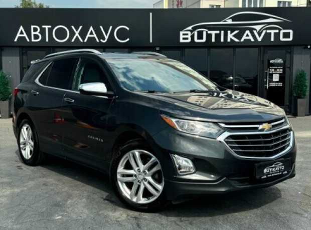 Chevrolet Equinox III, 2017, пробег 182000 км