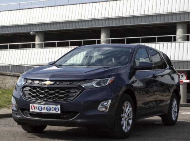 Chevrolet Equinox III, 2017, пробег 195604 км