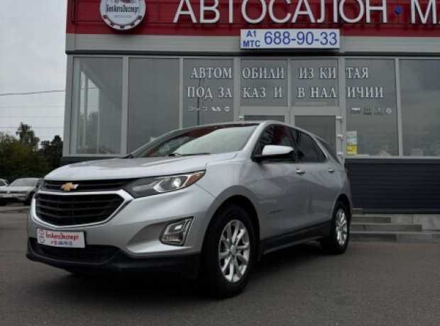 Chevrolet Equinox III, 2017, пробег 71000 км