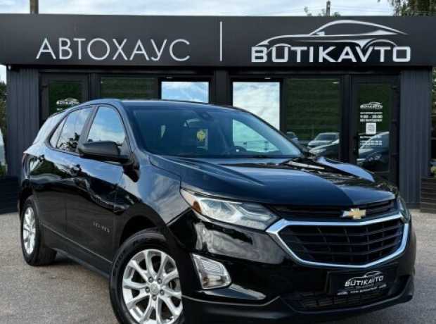 Chevrolet Equinox III, 2019, пробег 116000 км