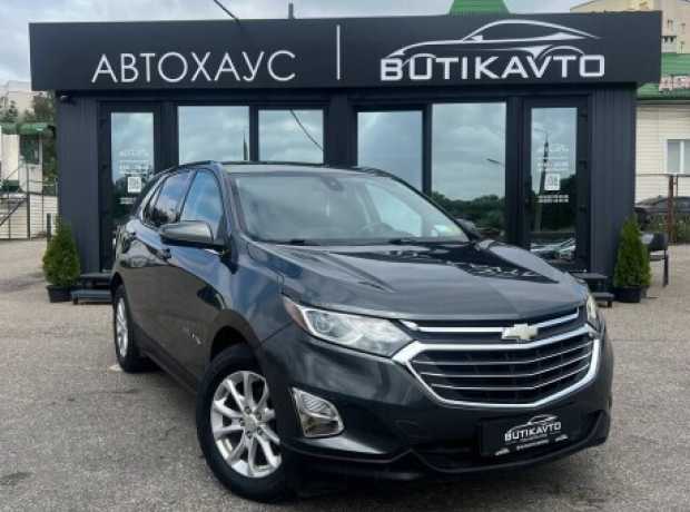 Chevrolet Equinox III, 2019, пробег 137000 км