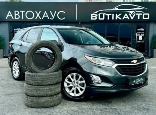 Chevrolet Equinox III, 2019, пробег 147378 км