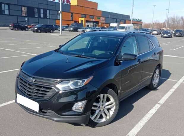 Chevrolet Equinox III, 2019, пробег 150000 км