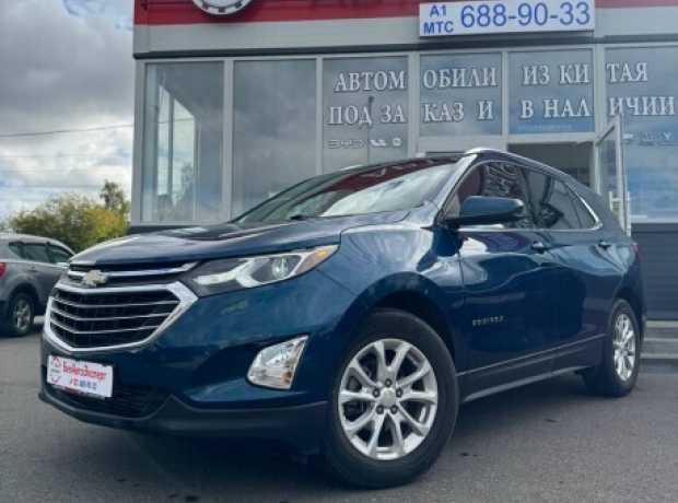 Chevrolet Equinox III, 2019, пробег 71000 км