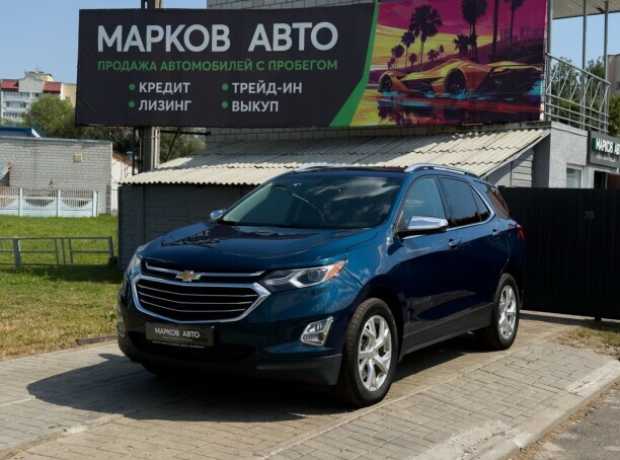 Chevrolet Equinox III, 2019, пробег 99000 км